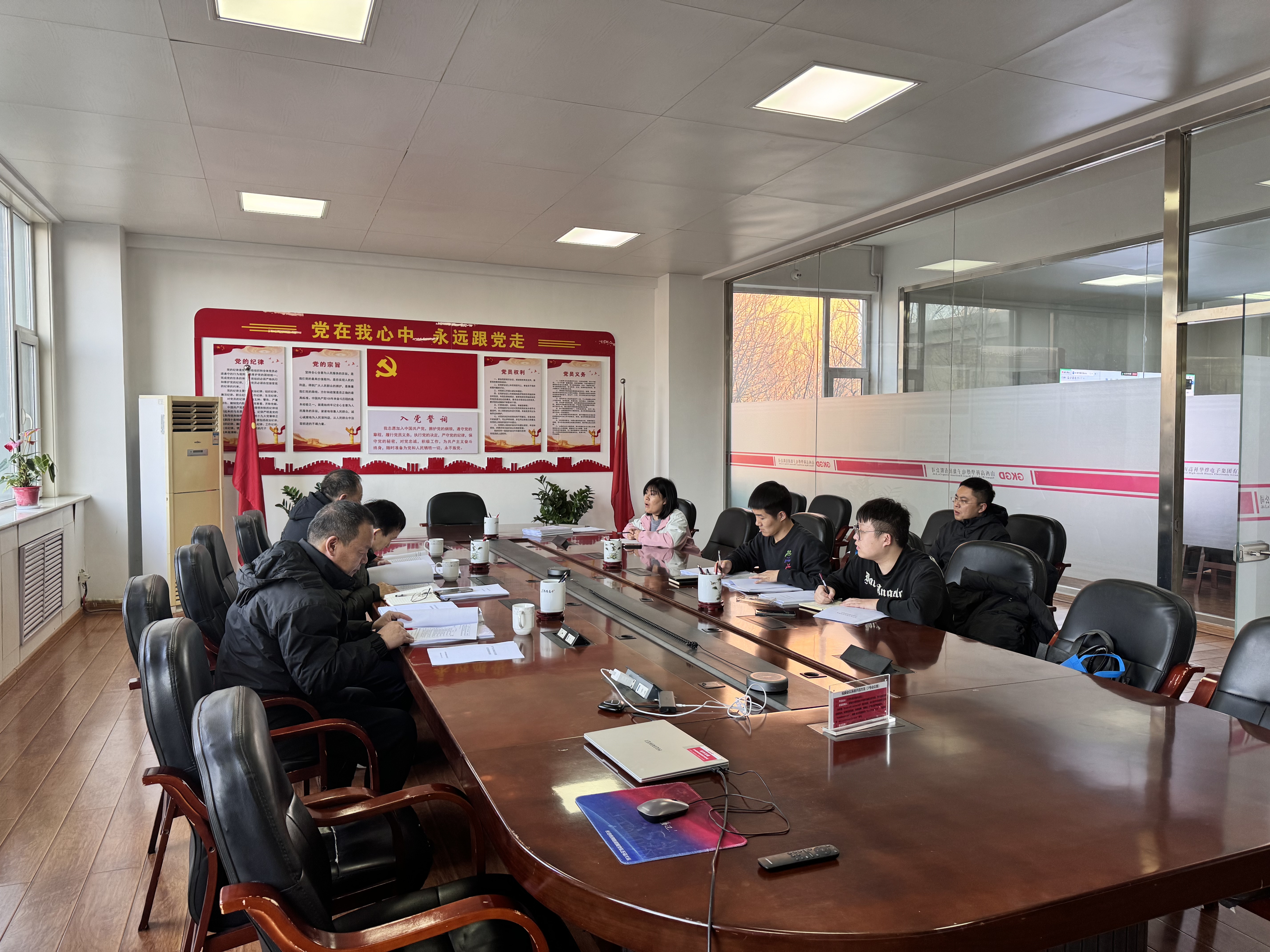 25.1.18安全應(yīng)急預(yù)案評審會.jpg